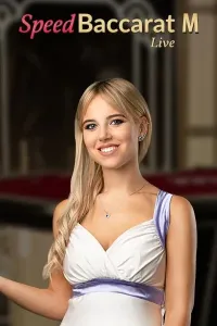 speed baccarat 9 game logo